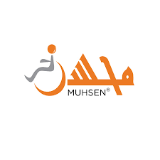 MUHSEN